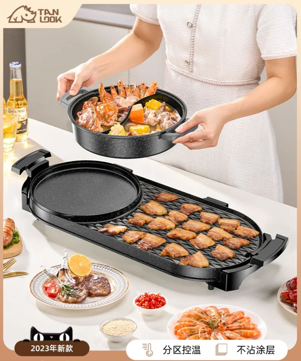 hot pot integrated pot electri - Hot Pot Electric 评论和价格