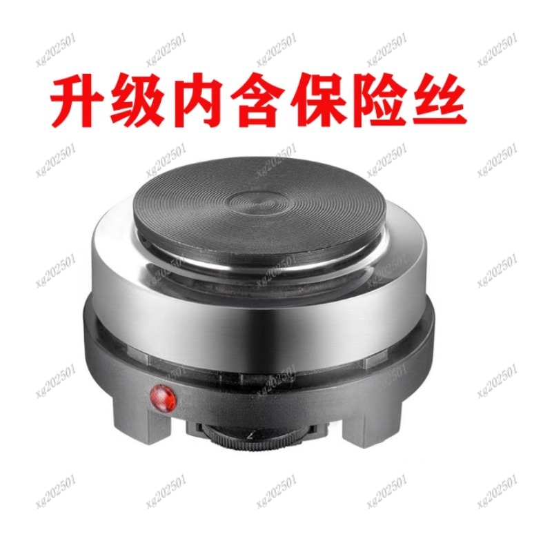 Mini 500W Electric Heater Stov - Kitchen Appliances Electric Stove 评论和价格