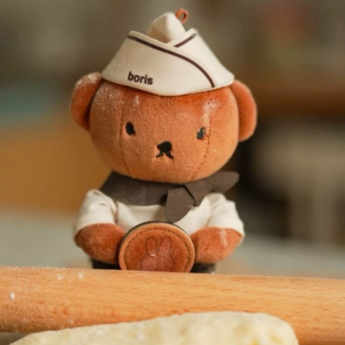Cute Korean Miffy Gyeongju Bre - Kitchen Appliances Gift 评论和价格
