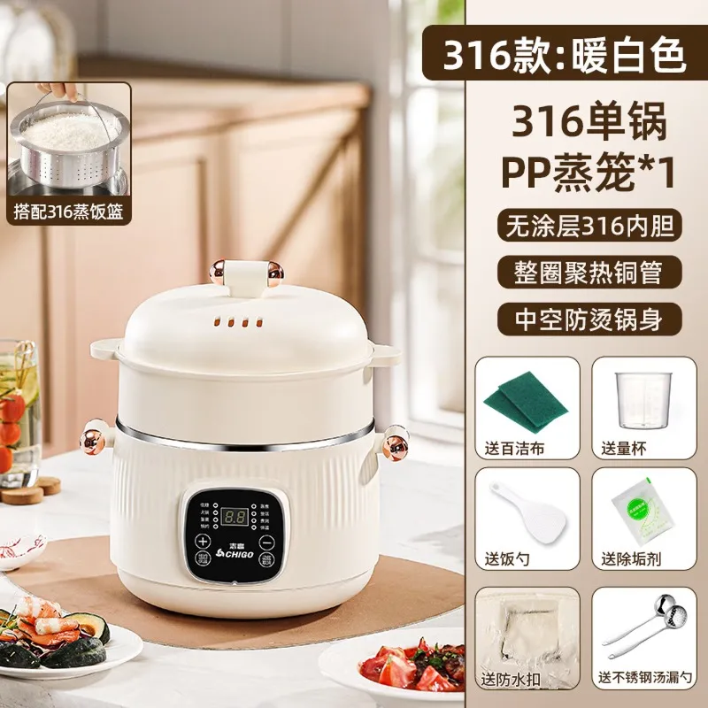 316 Stainless Steel Electric C - Hot Pot Electric 评论和价格