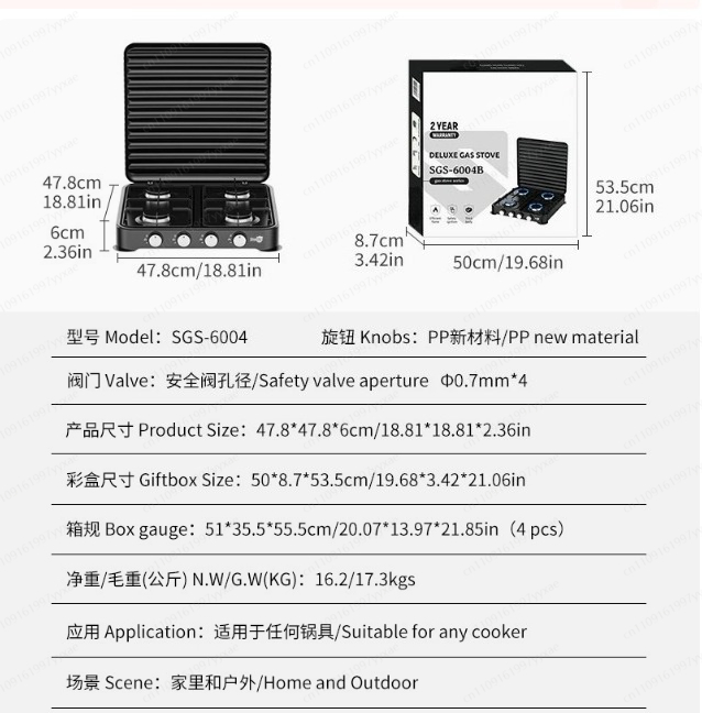 Cookware Accessories 4 Burners - Kitchen Appliances Electric Stove 评论和价格