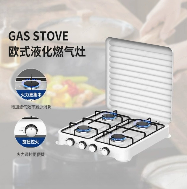 Cookware Accessories 4 Burners - Kitchen Appliances Electric Stove 评论和价格