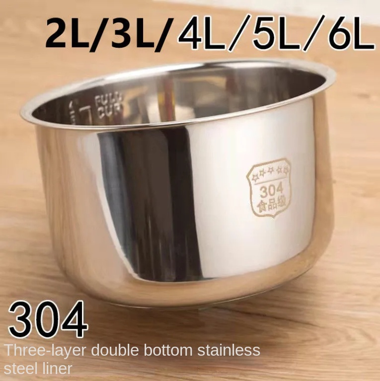 Electric pressure cooker liner - Kitchen Appliances Electronics 评论和价格